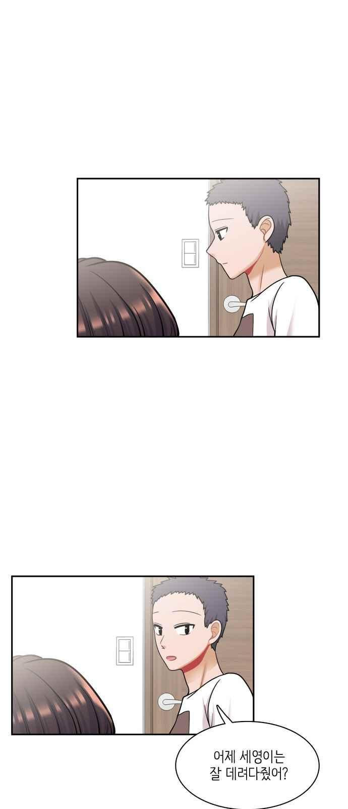 15654178924185.jpeg