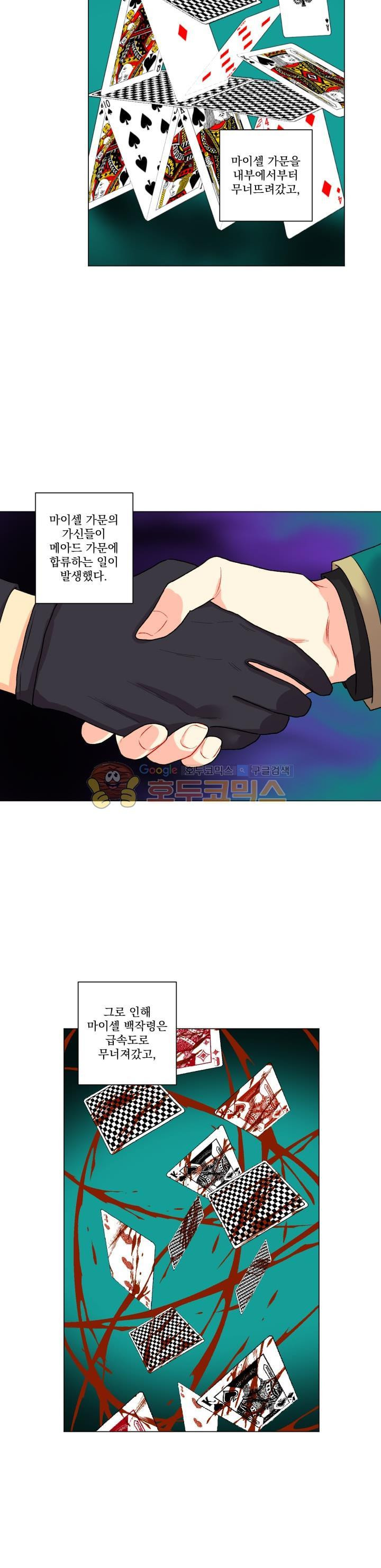 15654179082538.jpg