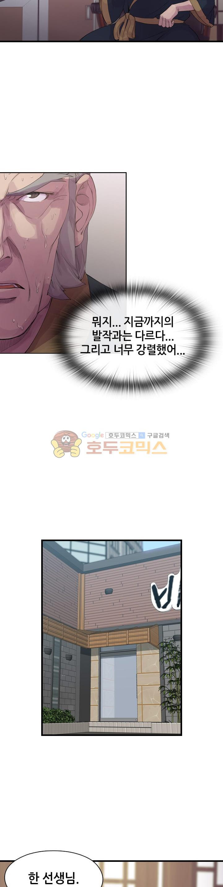15654179092231.jpg