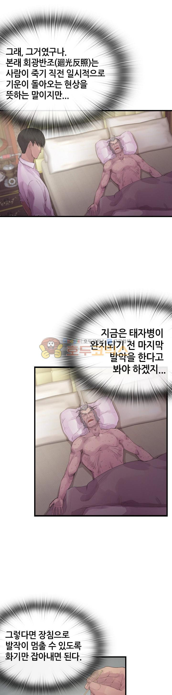 15654179208126.jpg