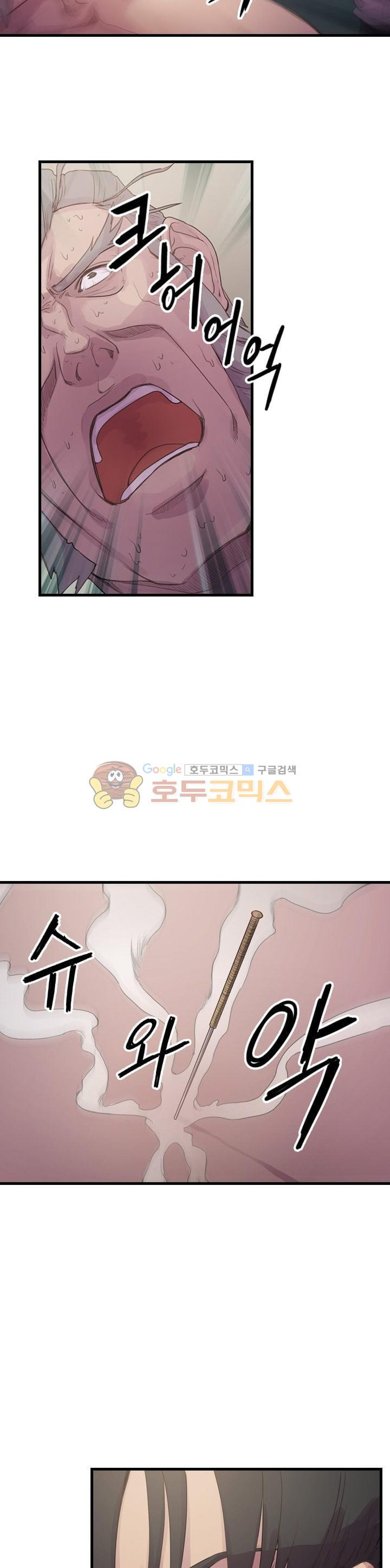 1565417922016.jpg
