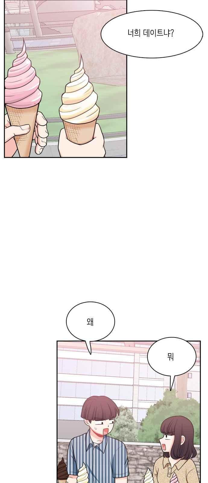 15654179288678.jpeg