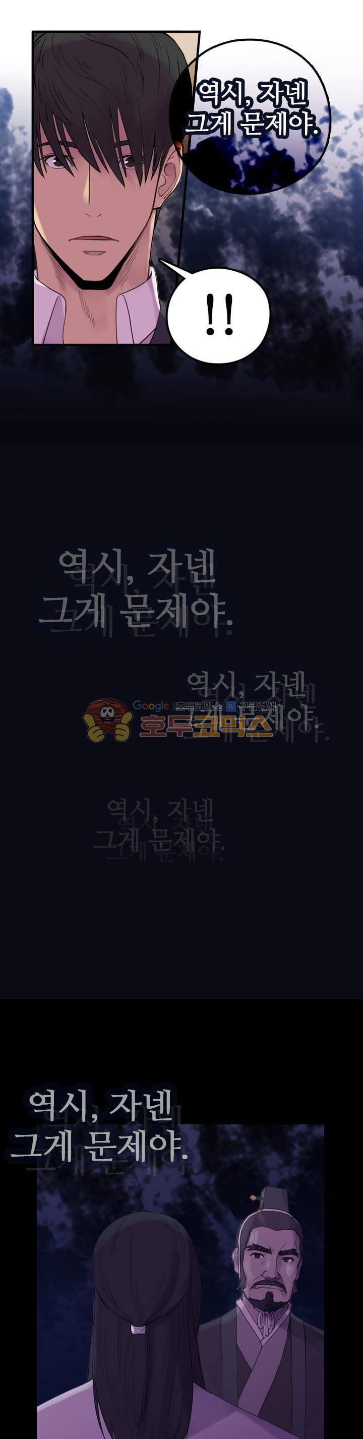 15654179594125.jpg