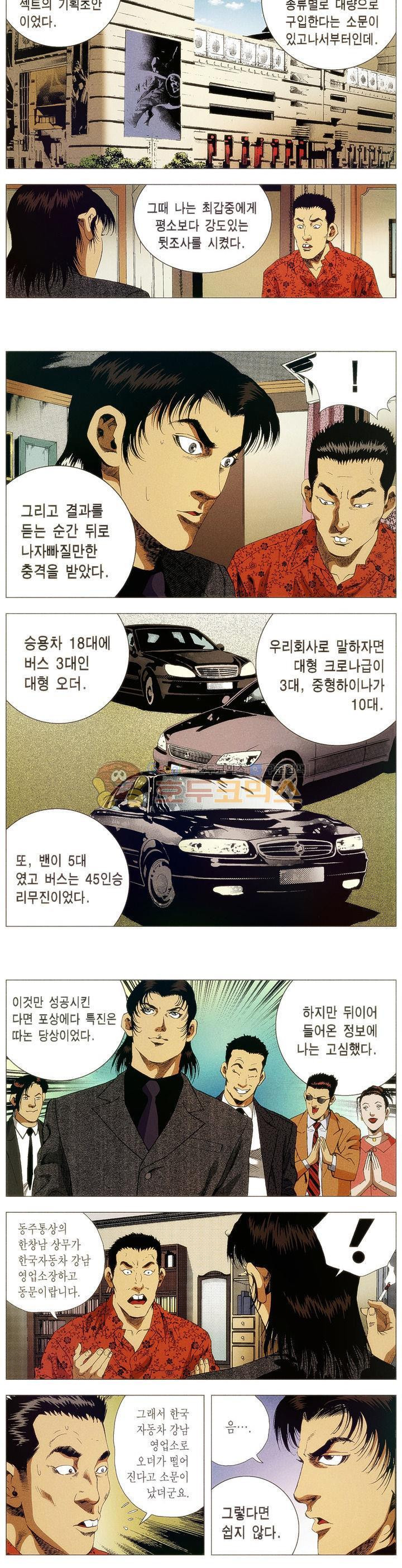 15654179806605.jpg