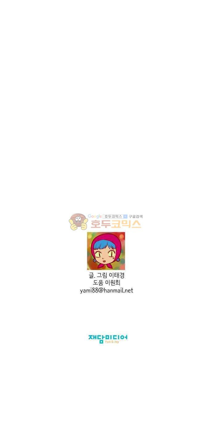 15654179899674.jpg