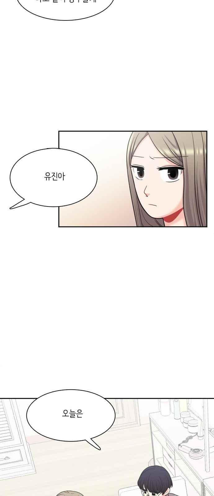 15654180008843.jpeg