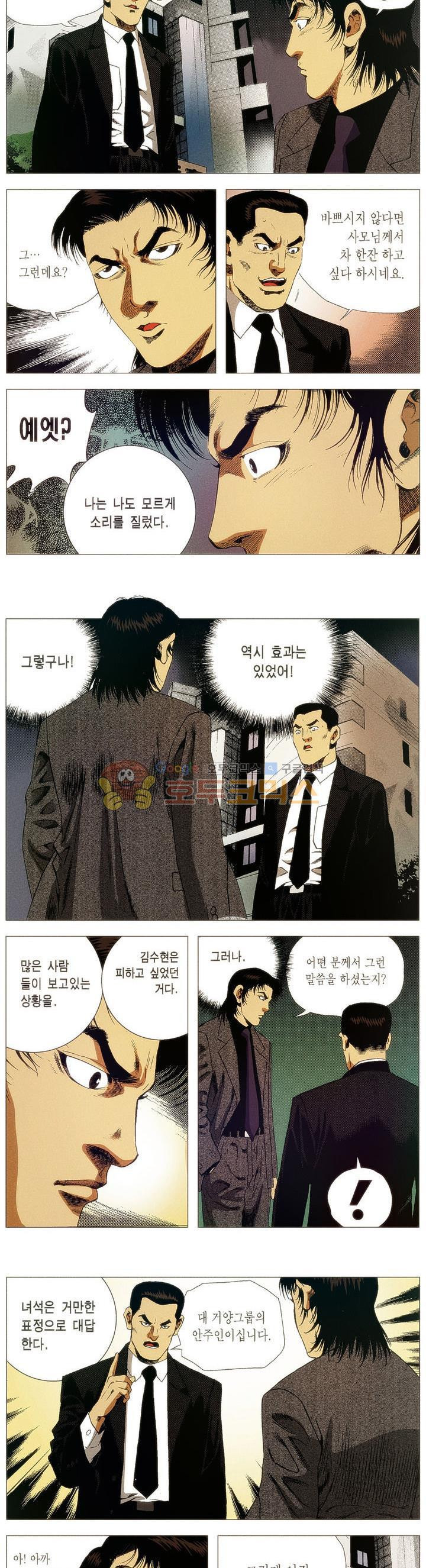 15654180647052.jpg