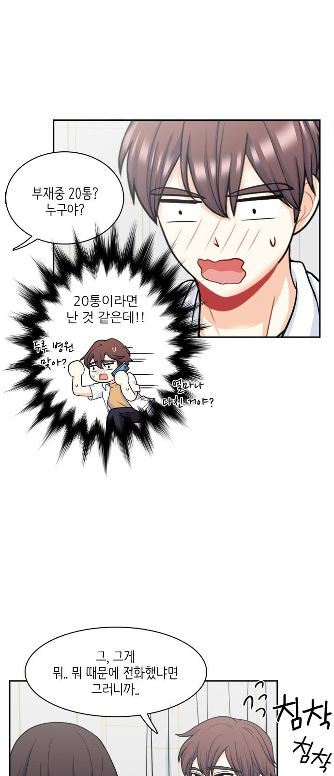 1565418066267.jpeg