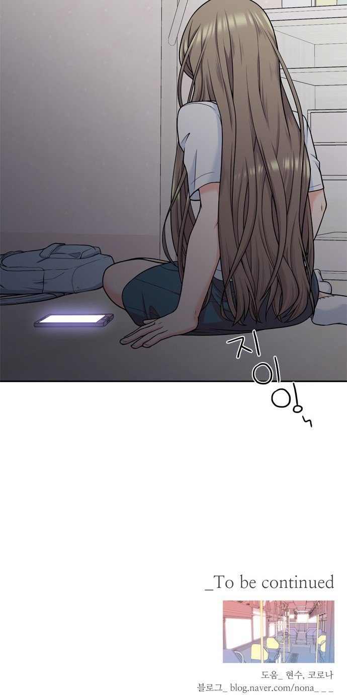 15654180725469.jpeg