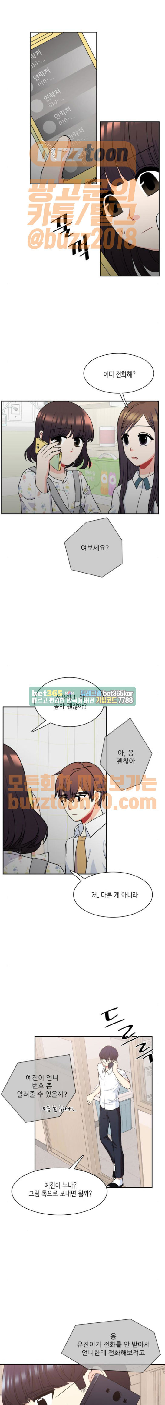 15654180774821.jpeg