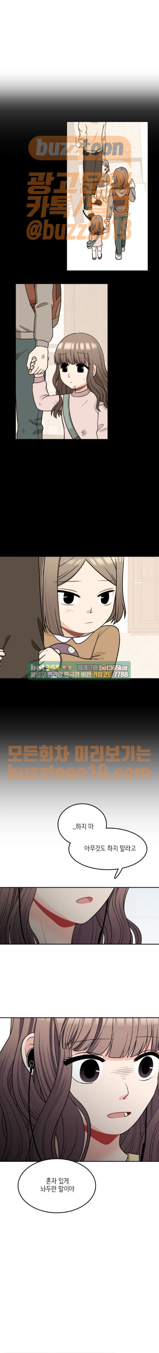 1565418081047.jpeg