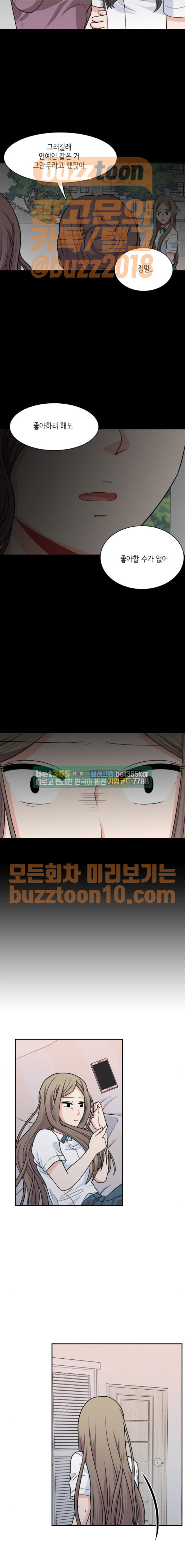 15654180859121.jpeg