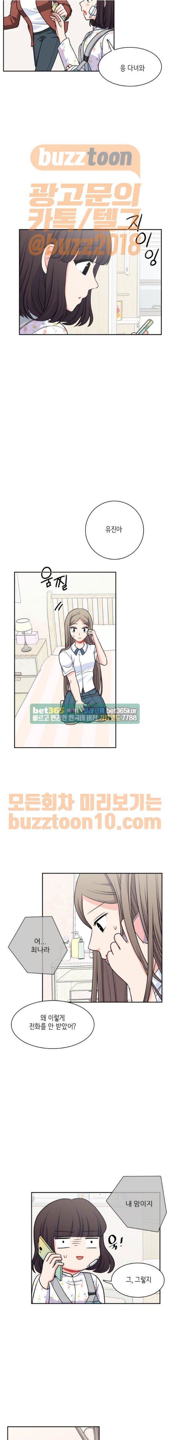 15654180891156.jpeg