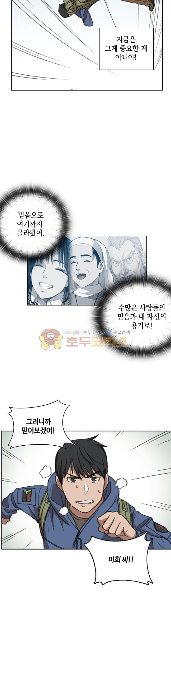 1565418094259.jpg