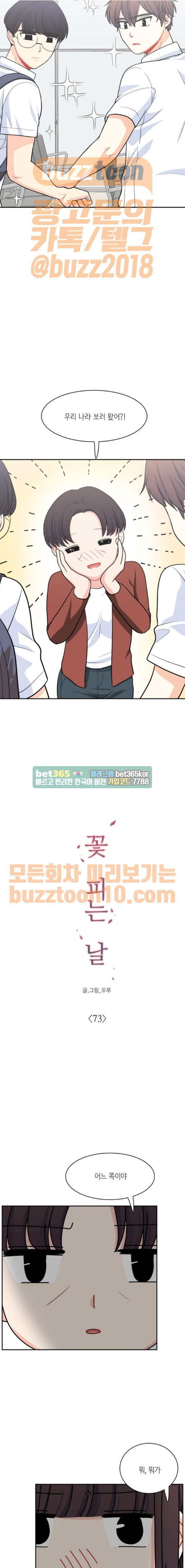 15654180959981.jpeg