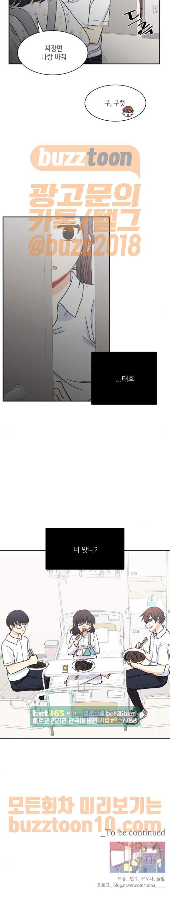 15654181019367.jpeg