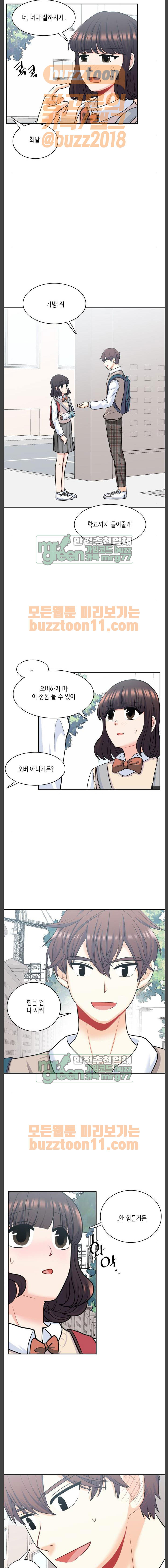 15654181239691.jpeg