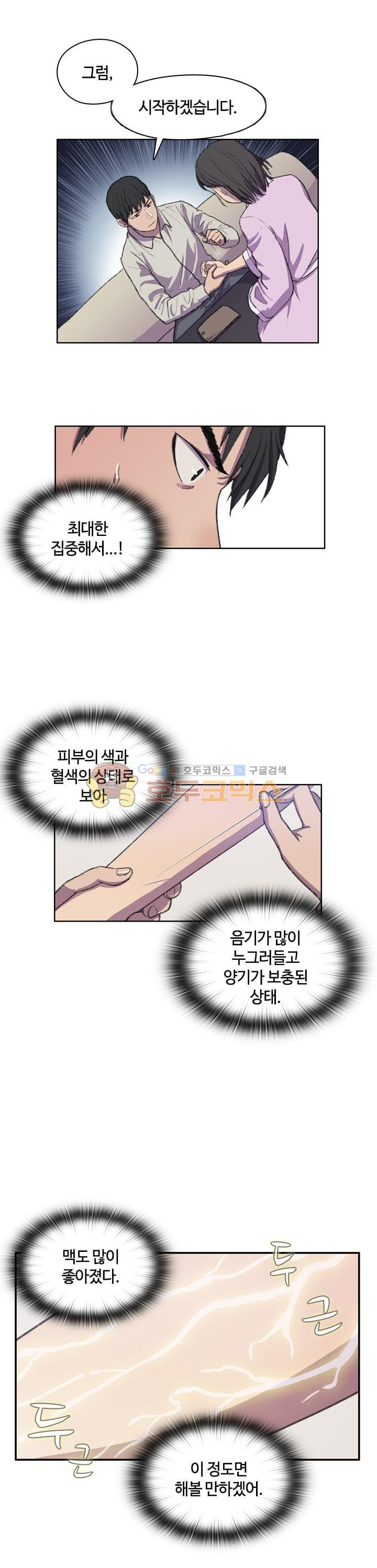 15654181289338.jpg