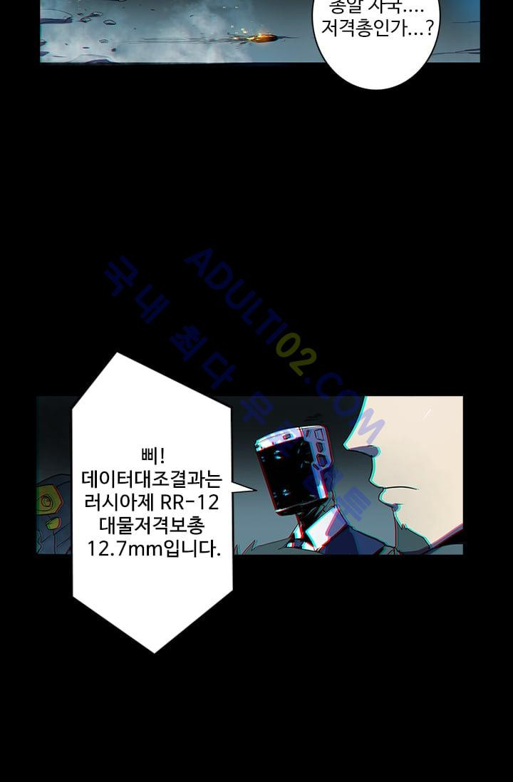 1565418134908.jpg