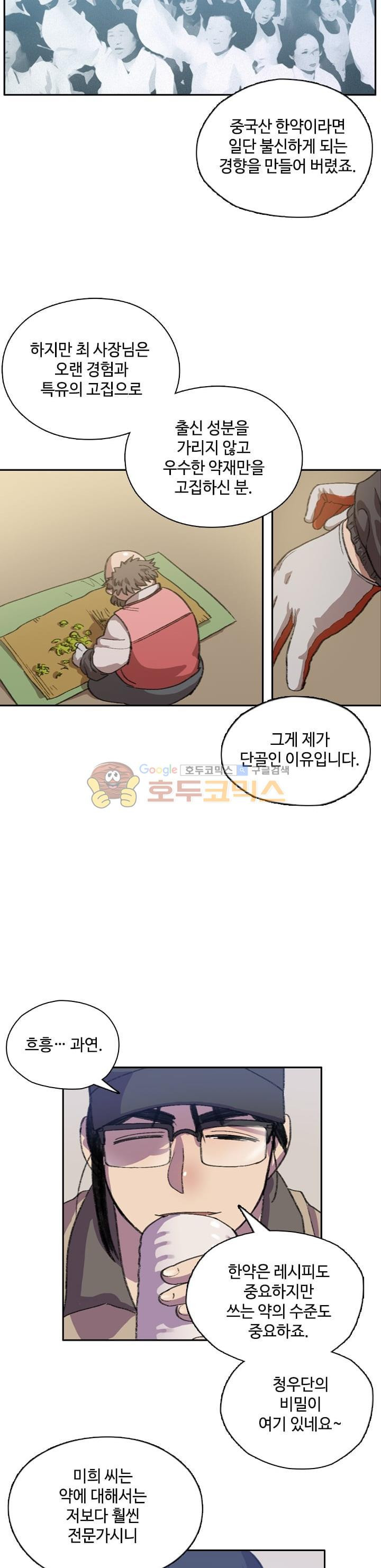 15654181417484.jpg
