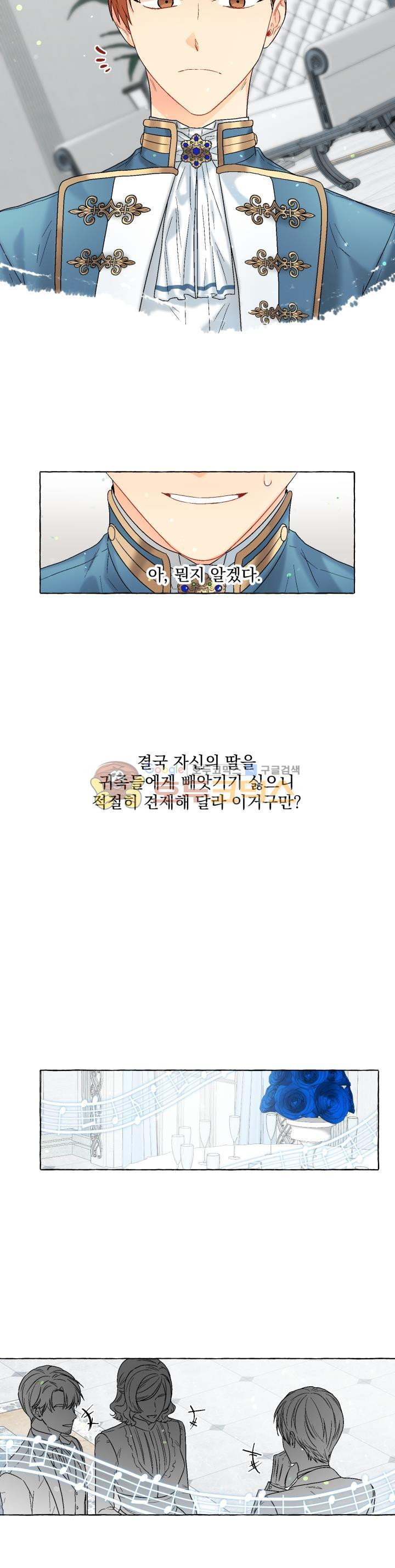 15654181825207.jpg
