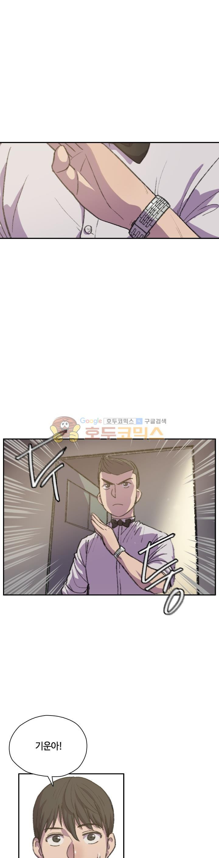 15654181864349.jpg