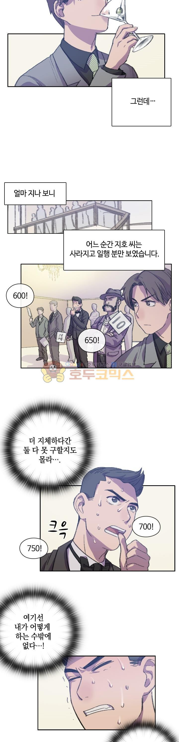 15654181991179.jpg