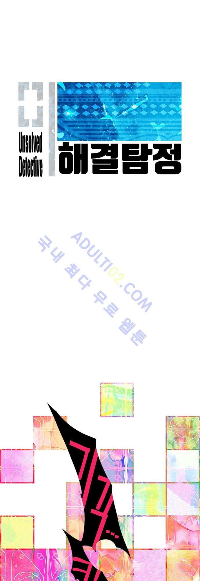 15654183112302.jpg