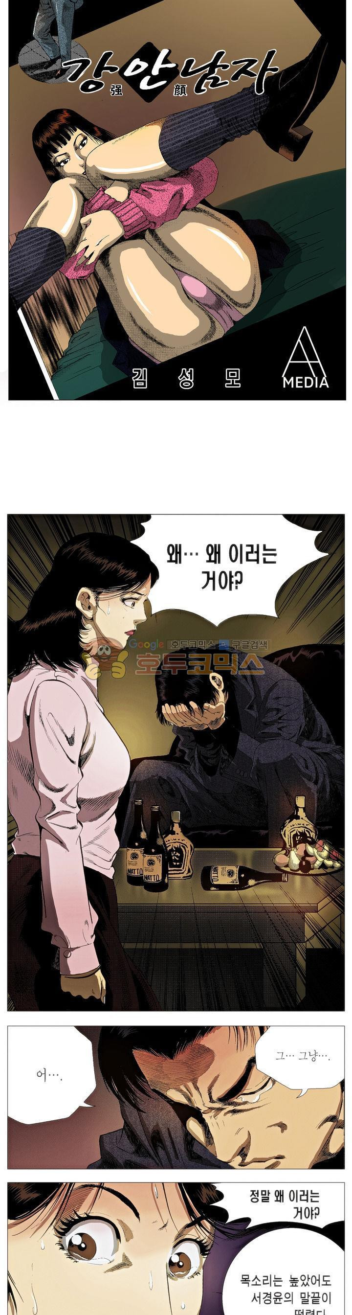15654183242497.jpg
