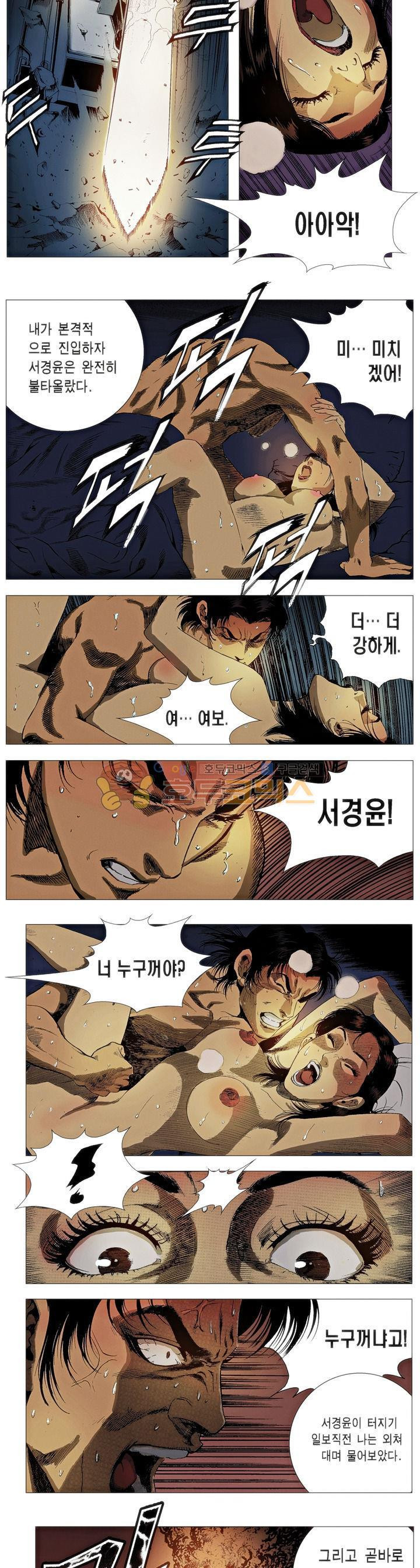 15654183267769.jpg