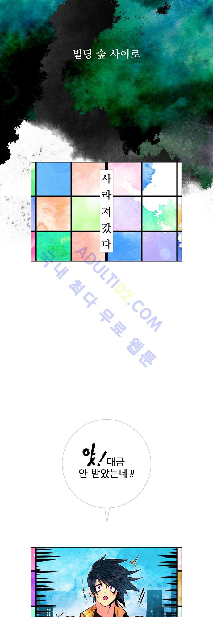 1565418344599.jpg