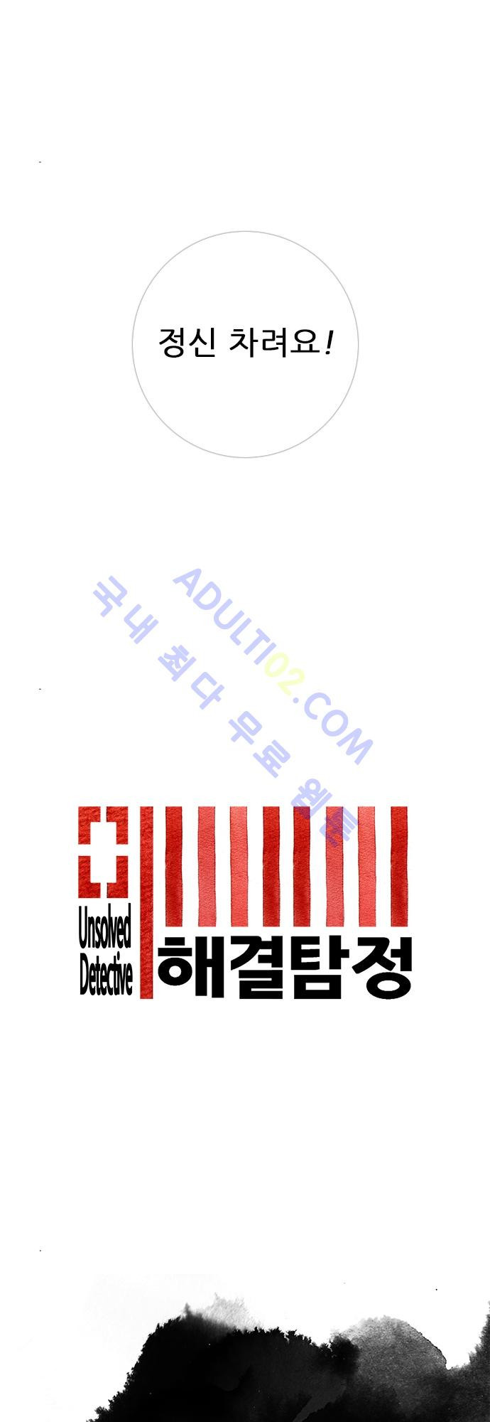 15654183505433.jpg