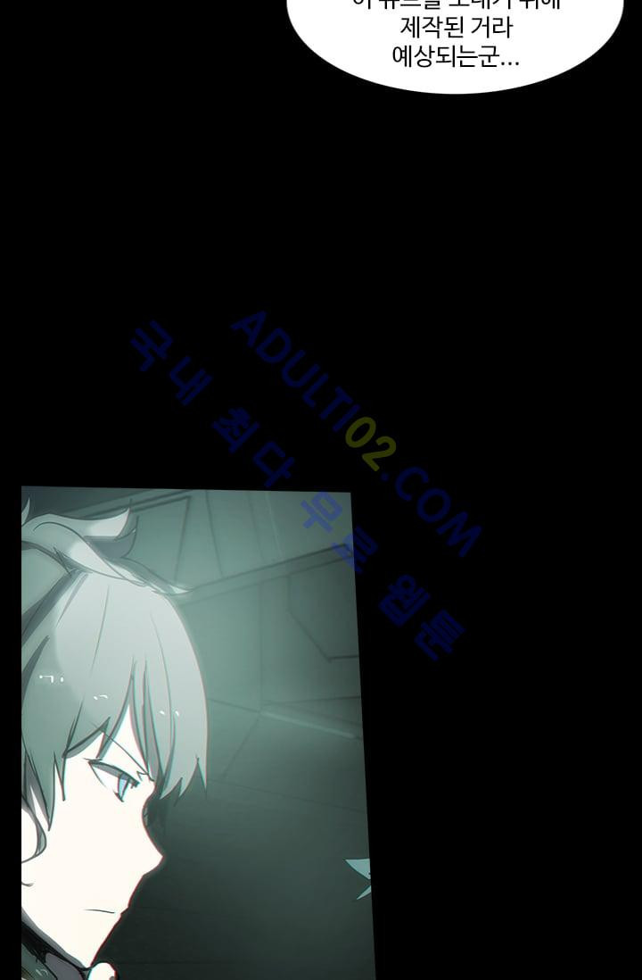 1565418397212.jpg