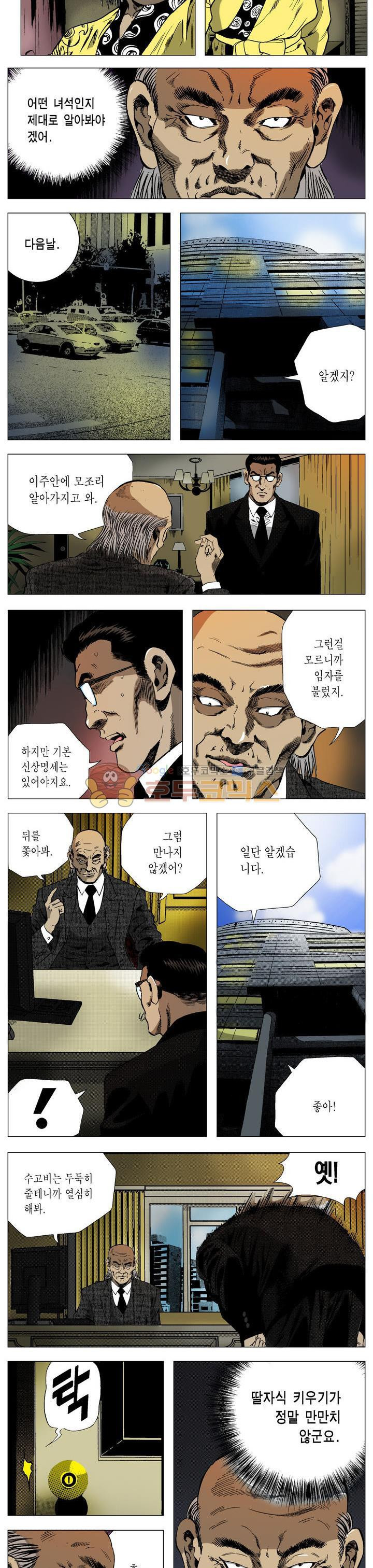 15654184134103.jpg