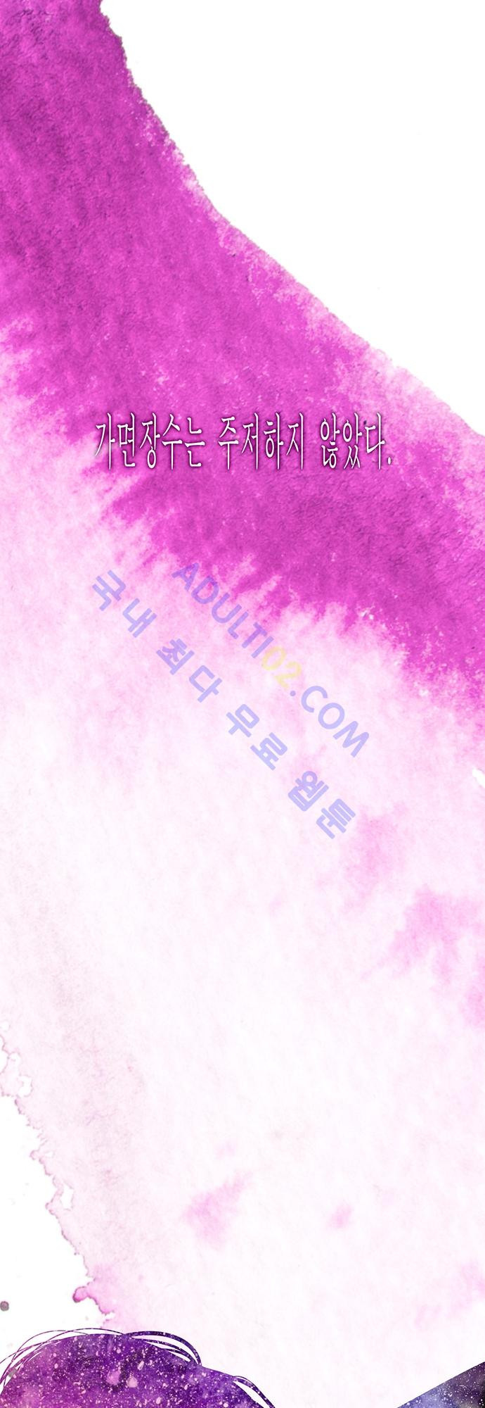 1565418441212.jpg