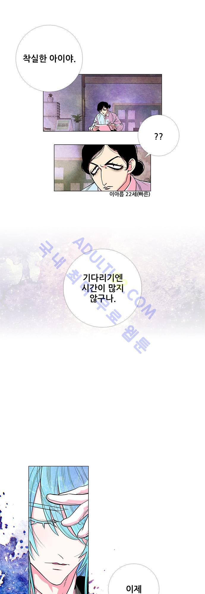 15654184528296.jpg