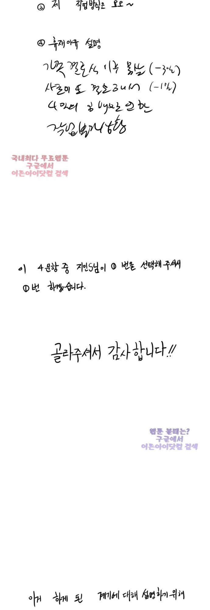 15654185191407.jpg
