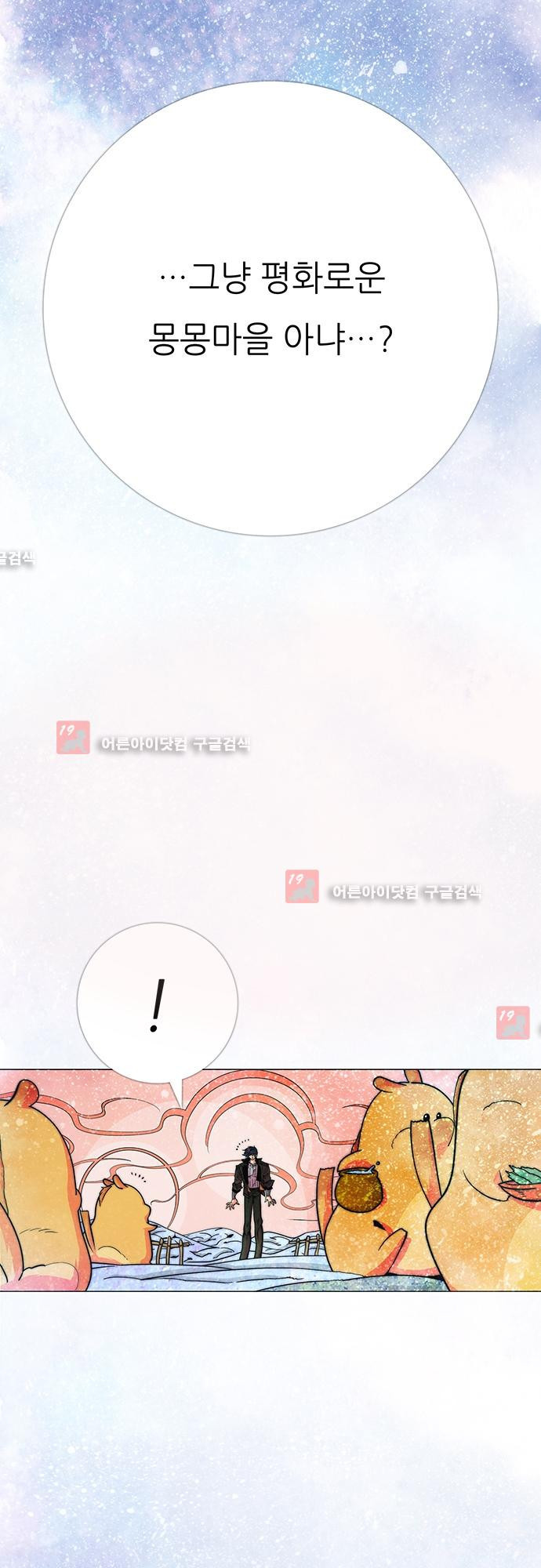 15654185434086.jpg
