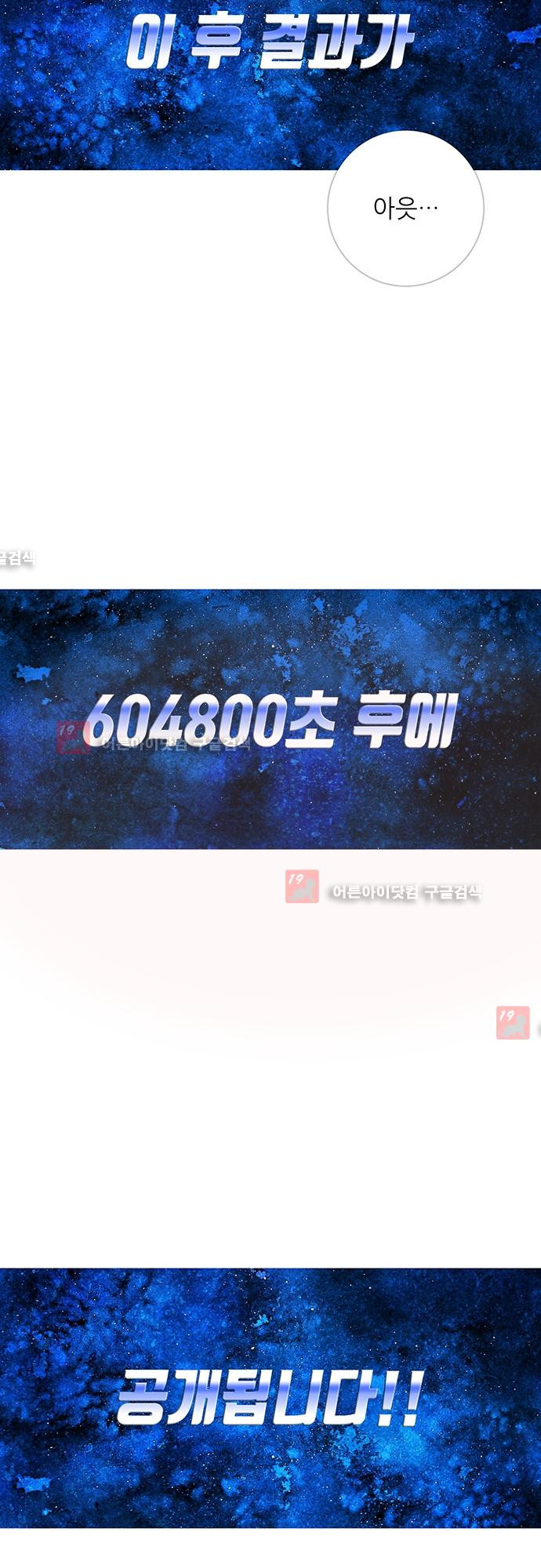 1565418569135.jpg