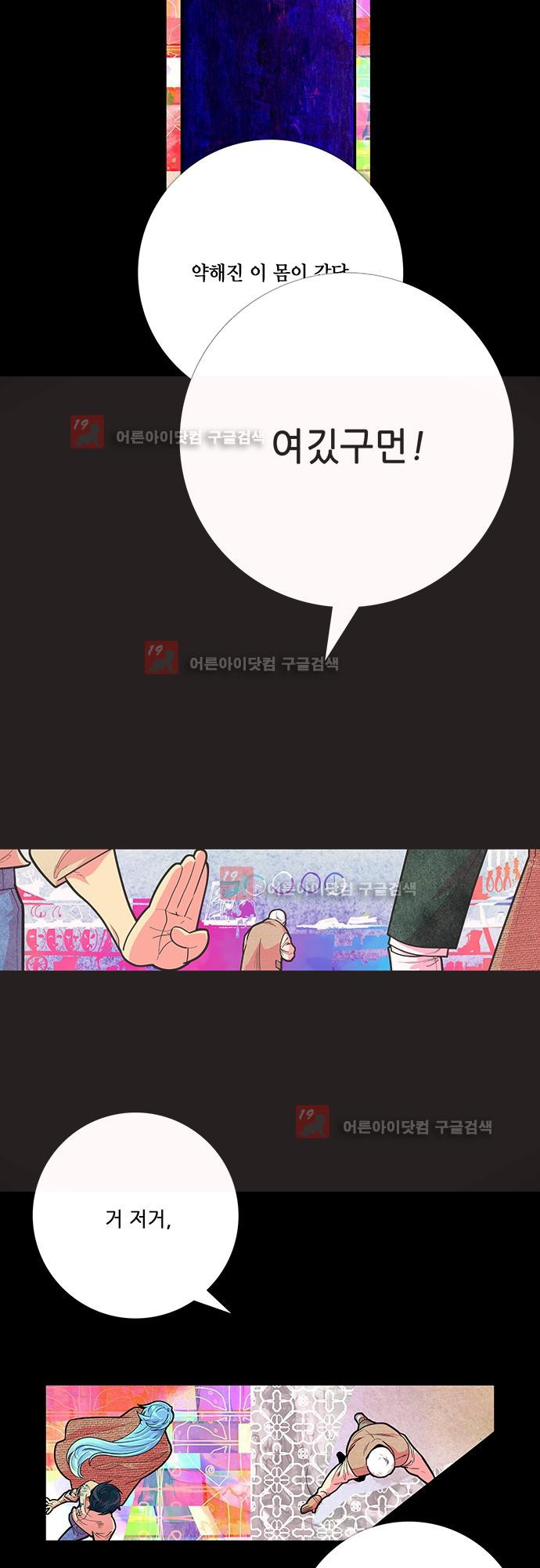 15654186370816.jpg