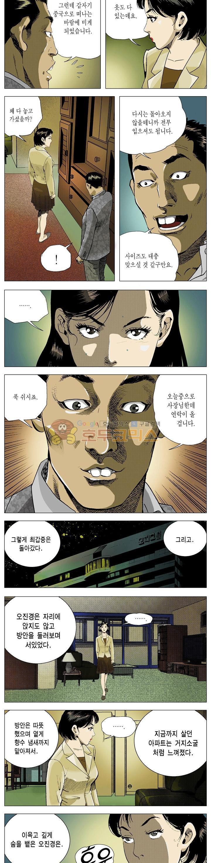 15654187846997.jpg