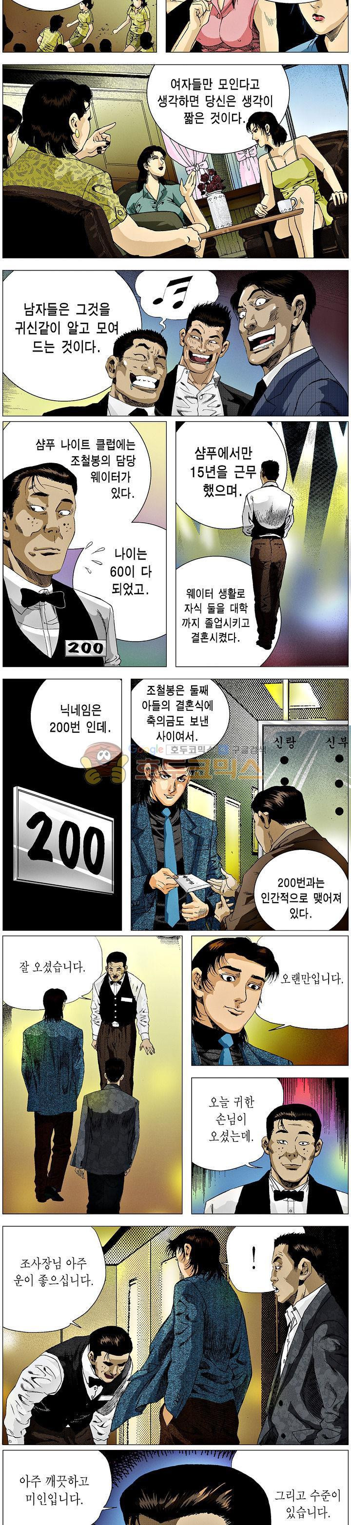 15654187939107.jpg