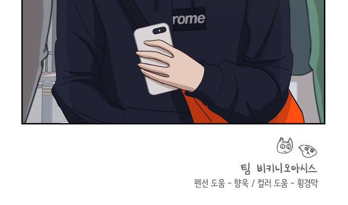 15654188000227.jpg