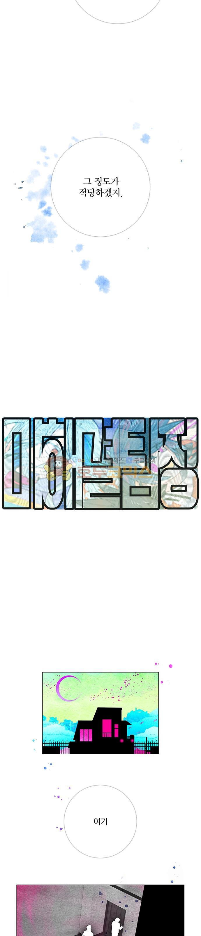 15654188563471.jpg