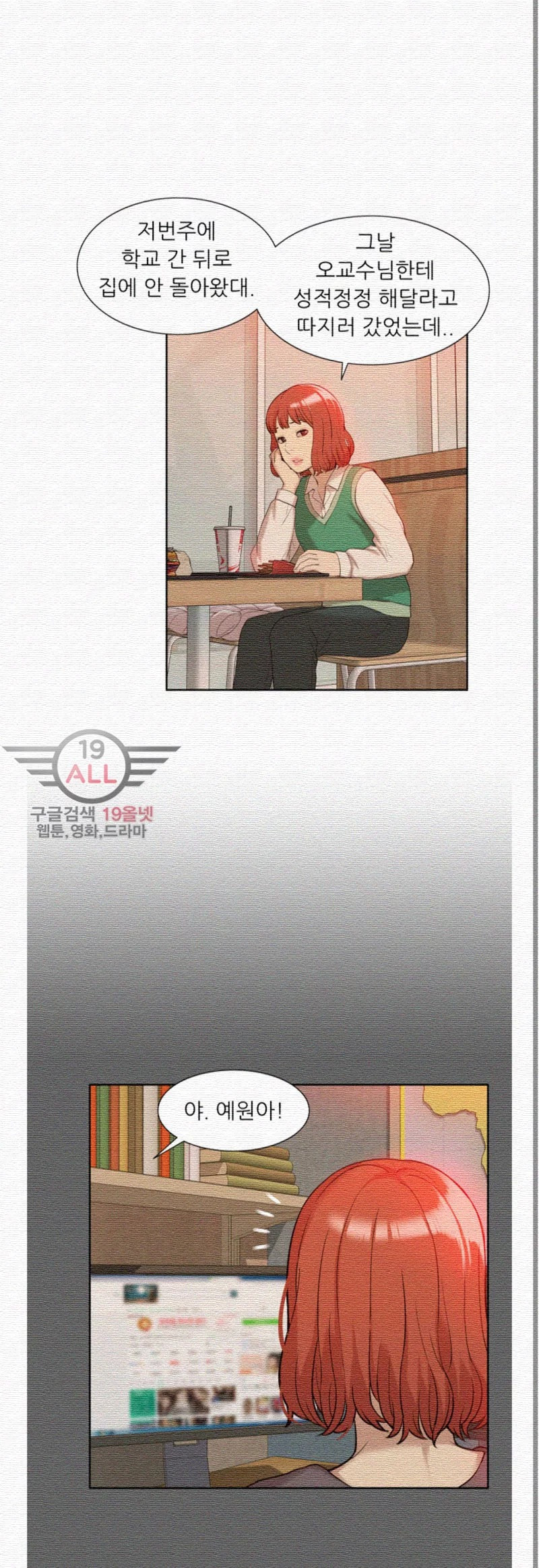 15654188819985.jpg