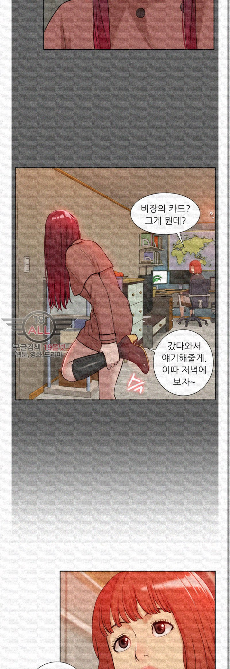 15654188828023.jpg