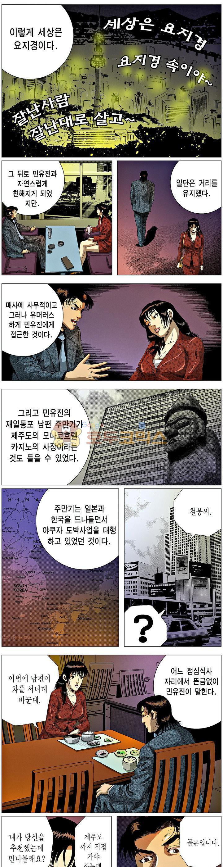15654189050443.jpg