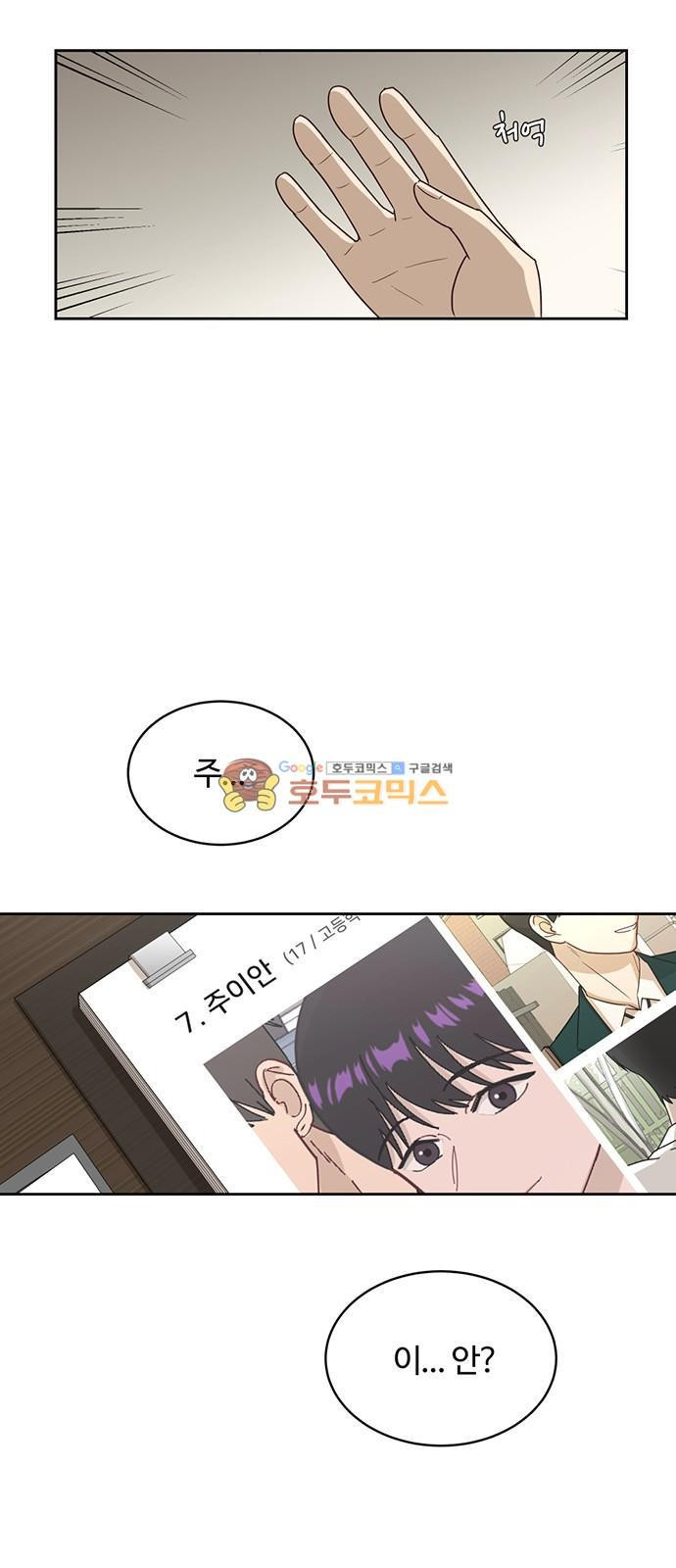 1565418944004.jpg
