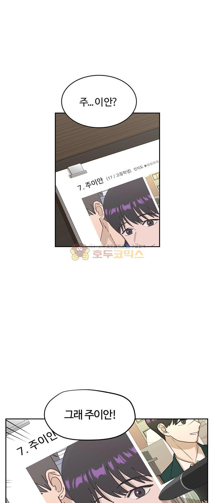 15654189477423.jpg