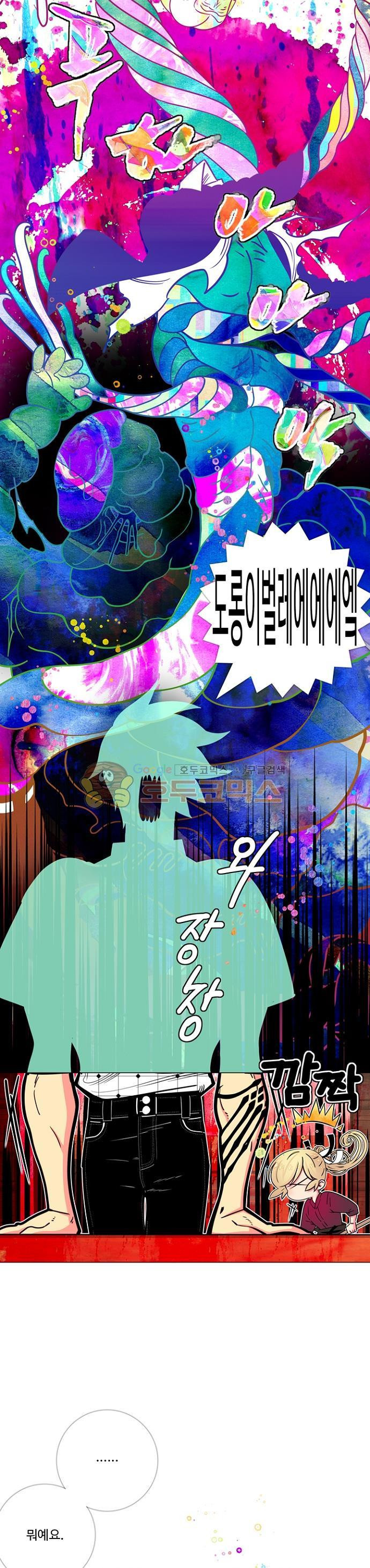 15654189546487.jpg